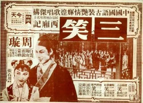 什么是枫叶卡移民