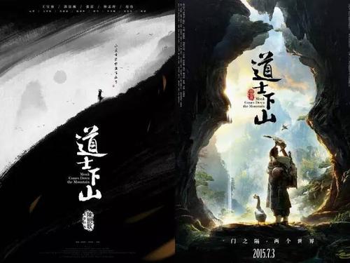 什么时候房产证改不动产权证的